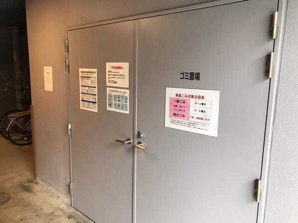 S-RESIDENCE谷町五丁目の物件内観写真